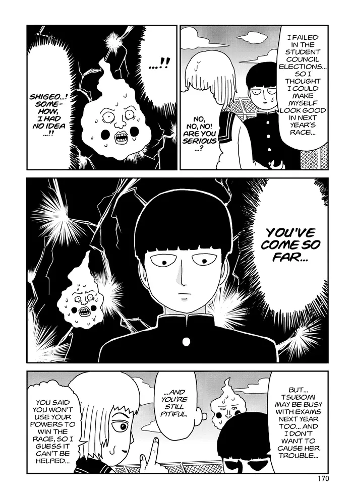 Mob Psycho 100 Chapter 74 image 08_optimized